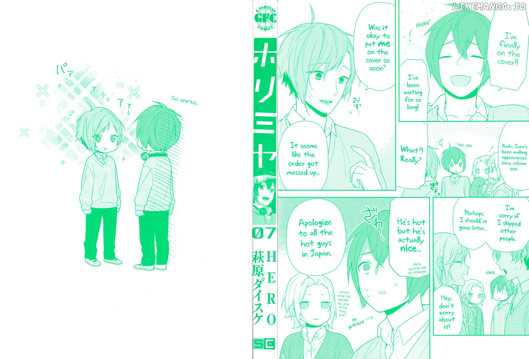 Horimiya, Chapter 50.5 image 02